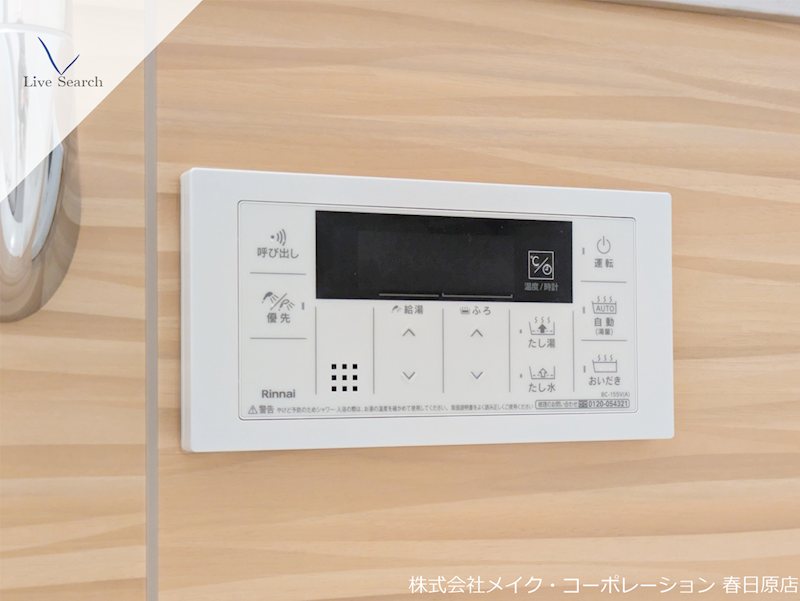 クオリティメゾン その他25