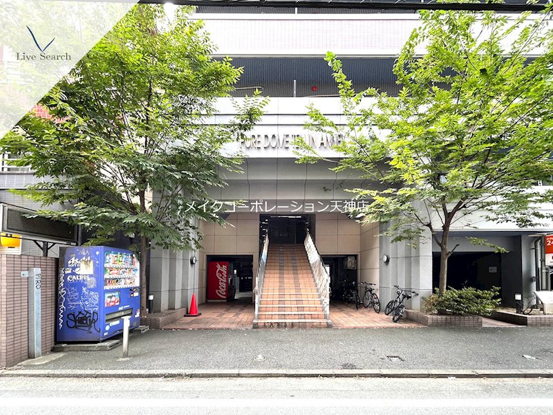 その他 ピュアドーム天神アネックス その他外観3