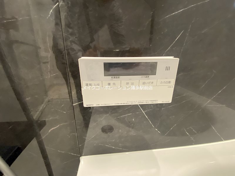 Hakata Station South その他19