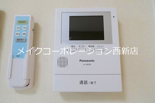 ※イメージです サンライズ小田部 その他5