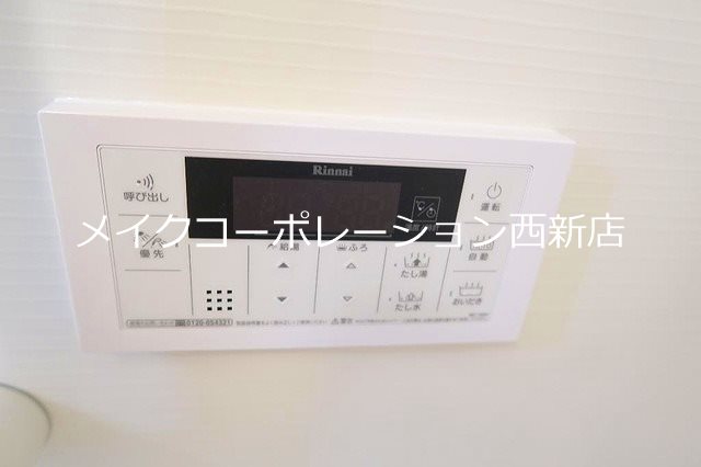 サンライズ小田部 その他10