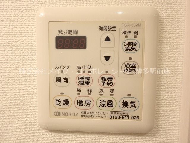 他設備 アクアシティ大博通 その他5