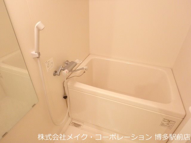 バス アクアシティ大博通 風呂画像