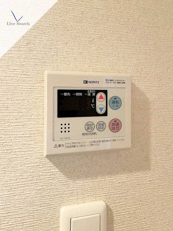 BLANC TOUR HAKATA その他14