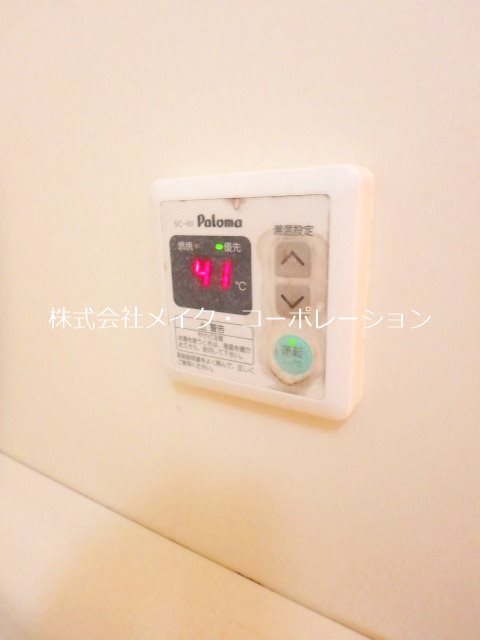 ルーセントピュアⅡ その他11