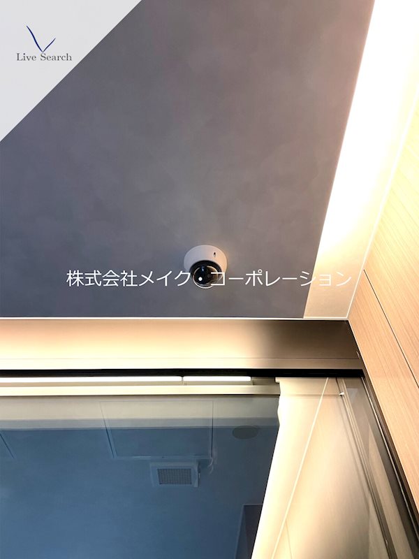 ジェイグランコート大濠公園 その他外観4