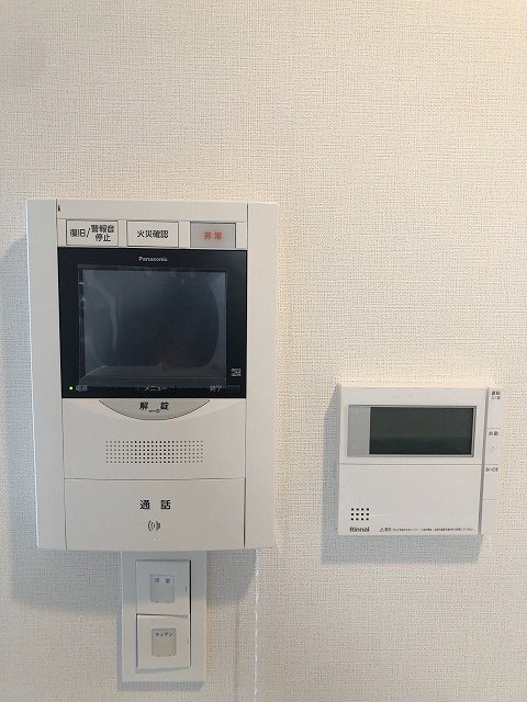 ジェイグランコート大濠公園 その他13