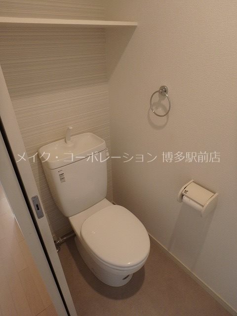 クリムゾン吉塚 その他2
