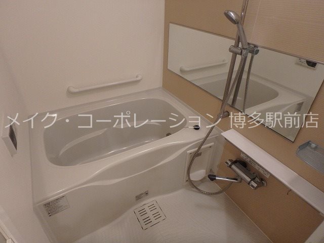 クリムゾン吉塚 風呂画像