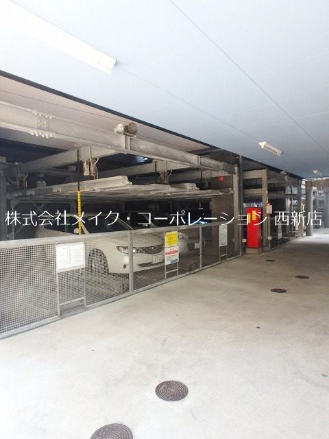 ALLOGGIO54 その他外観4