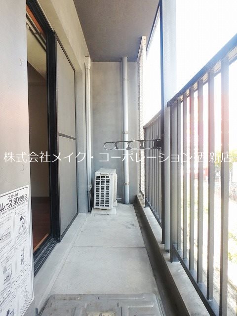 ALLOGGIO54 その他7