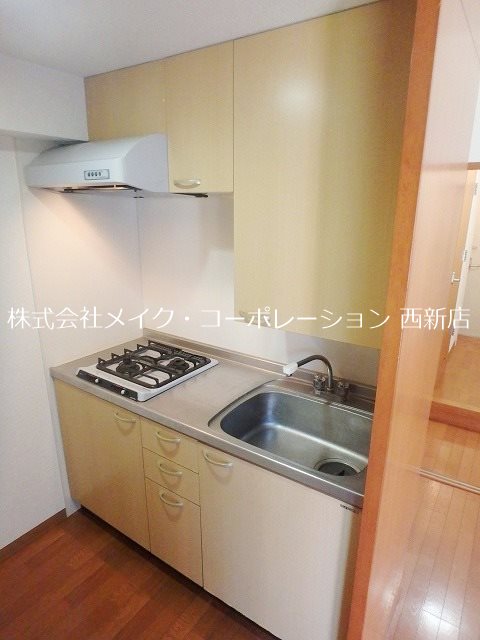 ALLOGGIO54 キッチン