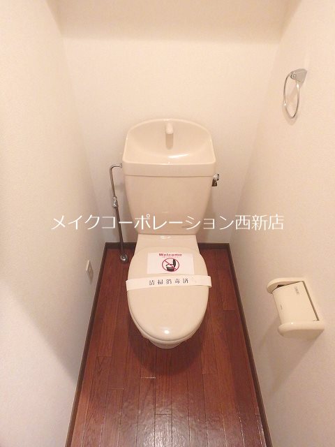 トイレ モルティ三田村 その他1