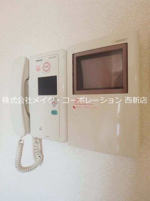 グランフォーレ西新 その他5