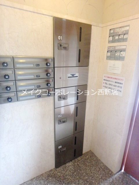 グランフォーレ西新 その他外観4