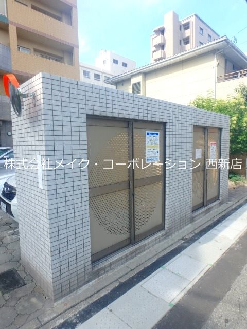 グランフォーレ西新 その他外観6