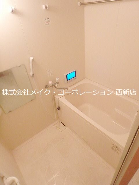 グランフォーレ西新 風呂画像