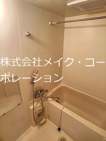 アーバンローズ薬院 その他3