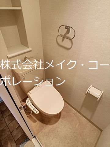 アーバンローズ薬院 その他4