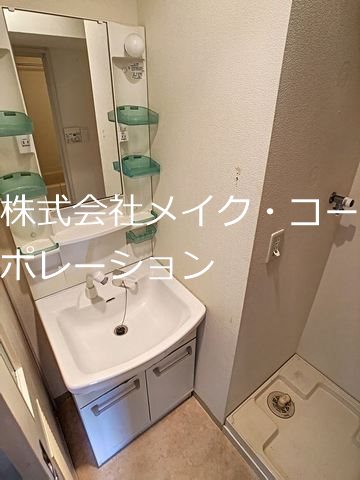 アーバンローズ薬院 その他5