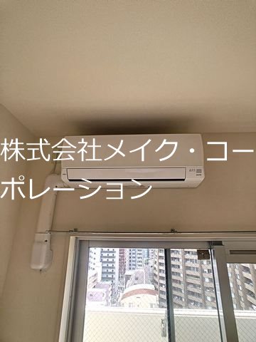 アーバンローズ薬院 その他8