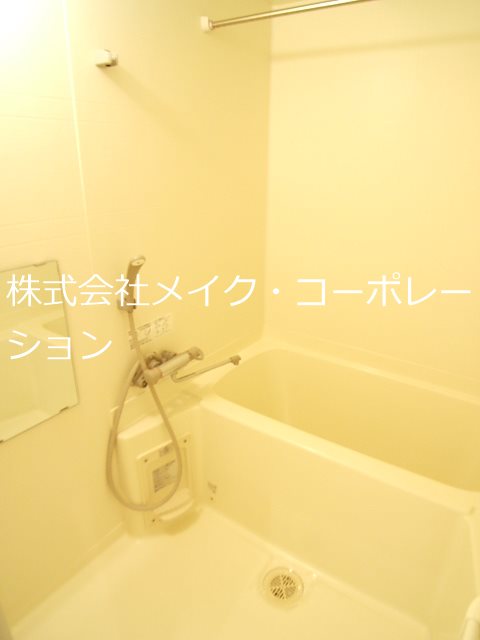 アーバンローズ薬院 その他24