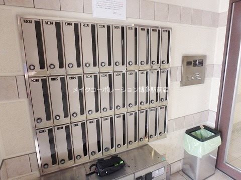 他共有部分 パセオ平尾 その他13