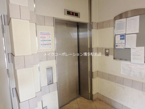 他共有部分 パセオ平尾 その他15