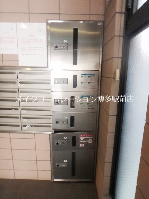 マジェスティ平尾   その他7