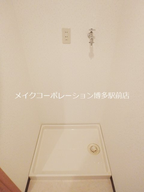 マジェスティ平尾   その他13