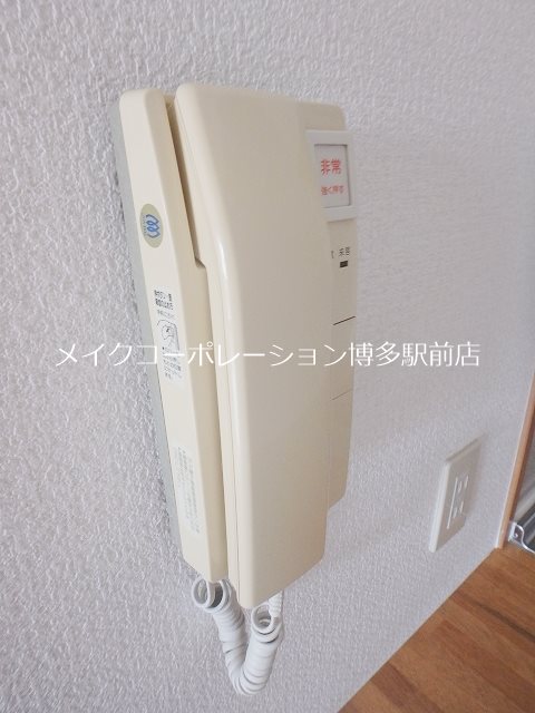 マジェスティ平尾   その他15