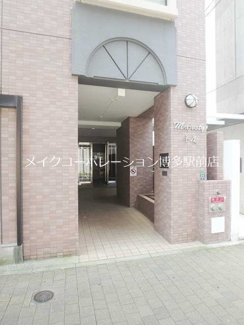 マジェスティ平尾   その他24