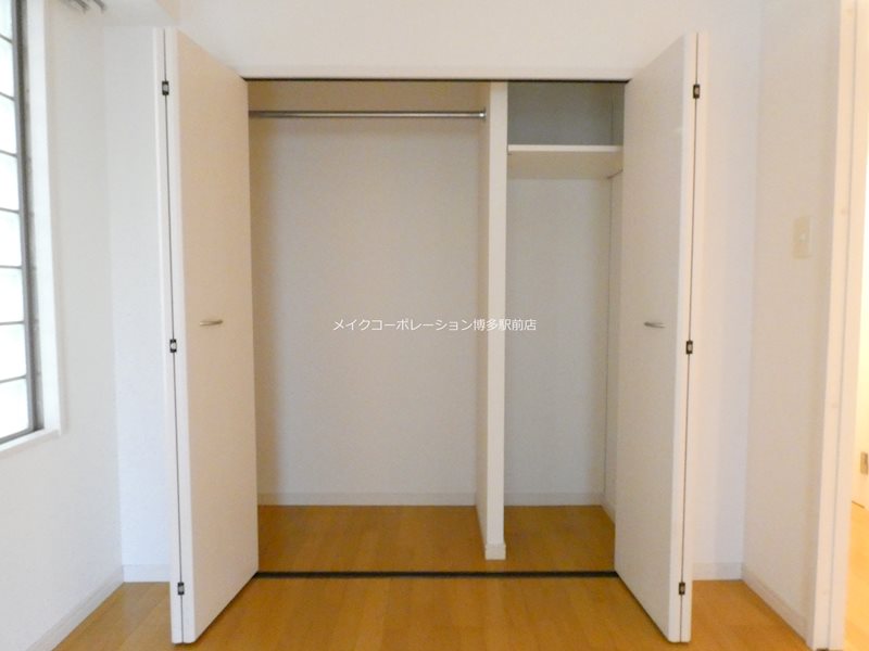 収納 キャメロットハイネス その他3