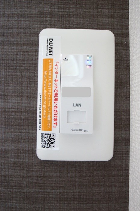 D-room博多南弐番館 その他1