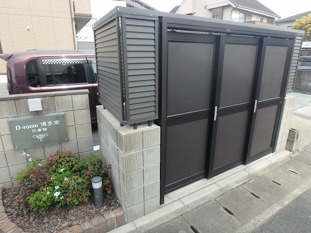 D-room博多南弐番館 その他外観2