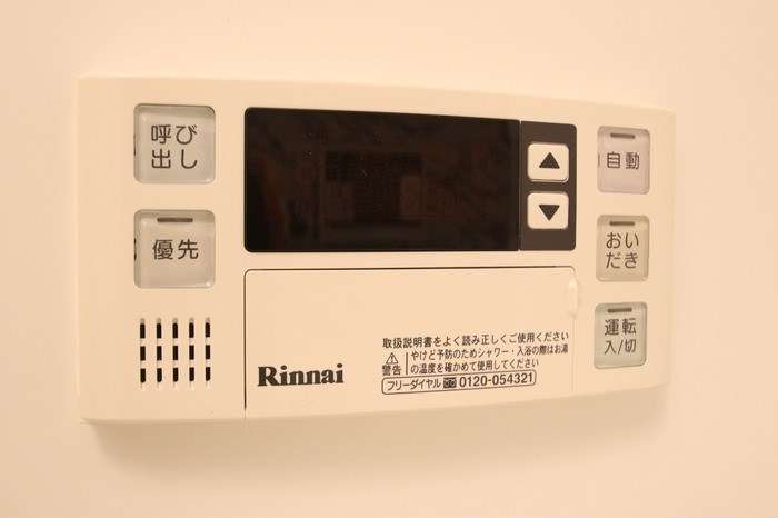 D-room博多南弐番館 その他8