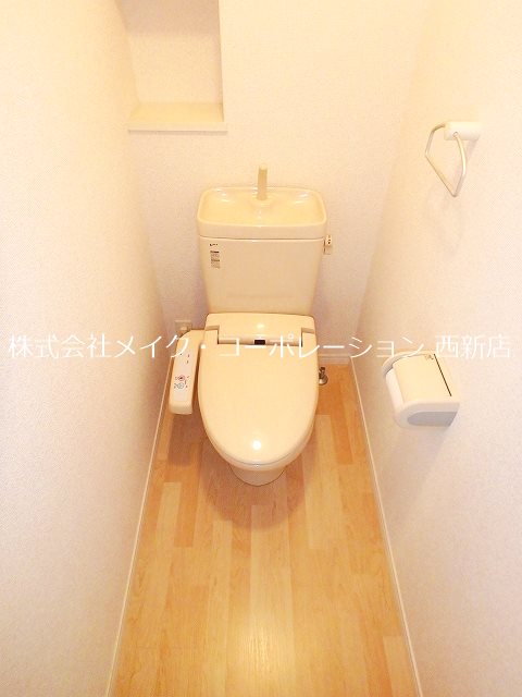 ステラ田隈～ペット飼育可～ その他1