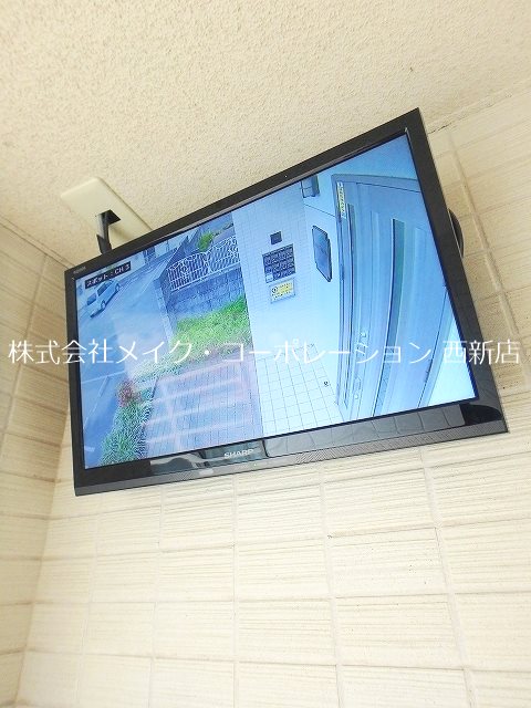 ステラ田隈～ペット飼育可～ その他外観1