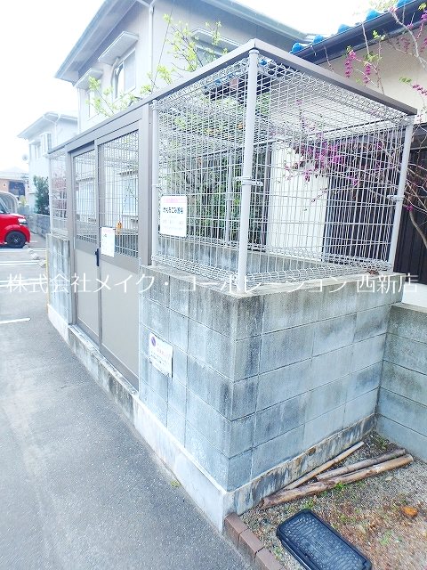 ステラ田隈～ペット飼育可～ その他外観2