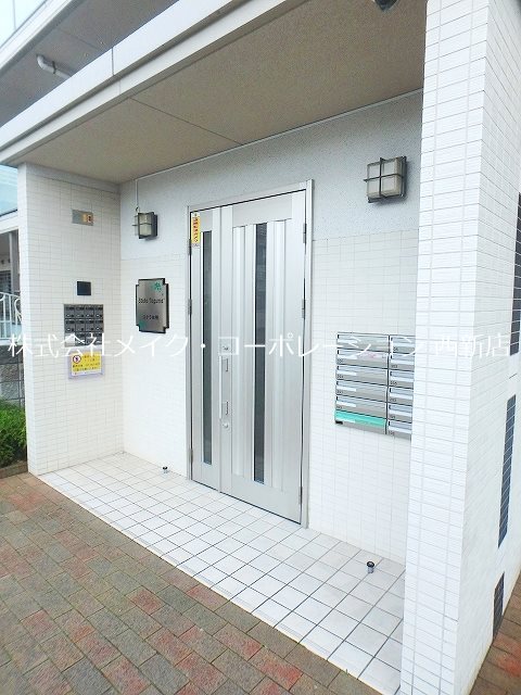 ステラ田隈～ペット飼育可～ その他外観5