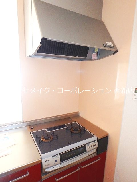 ステラ田隈～ペット飼育可～ その他13