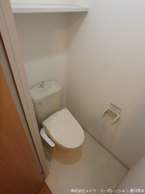 ブライトン麦野B棟 その他2