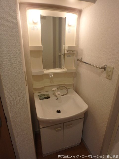 ブライトン麦野B棟 その他3