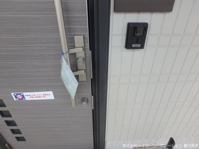 ブライトン麦野B棟 その他外観6