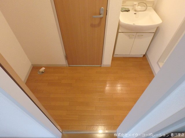 ブライトン麦野B棟 その他8