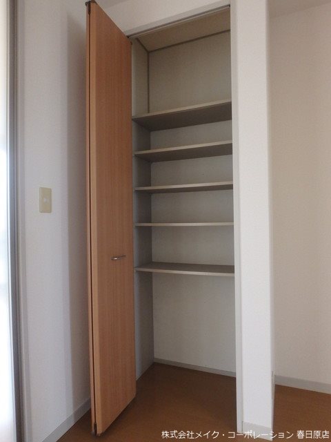 ブライトン麦野B棟 その他13