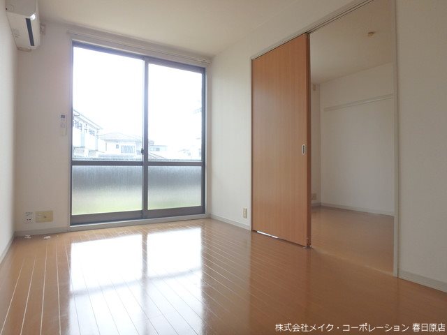 ブライトン麦野B棟 その他14