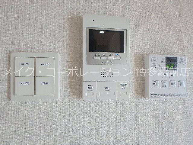 セキュリティ レフィナード博多 その他6