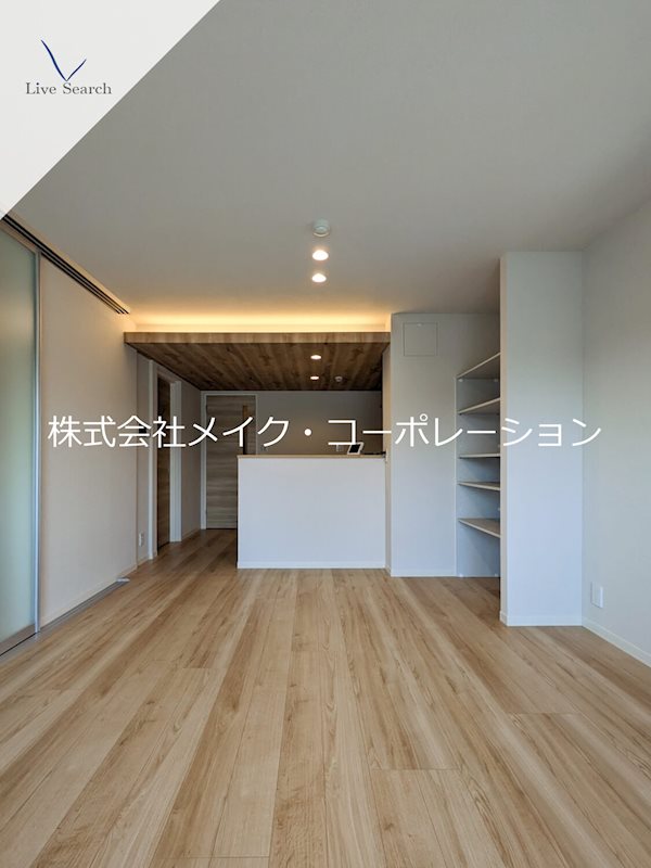 シャーメゾンステージ松山 リビング