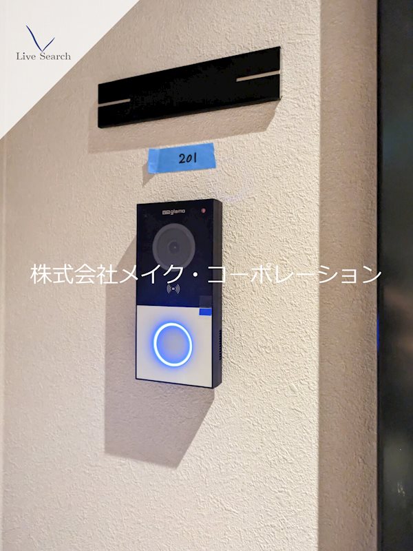 シャーメゾンステージ松山 その他26